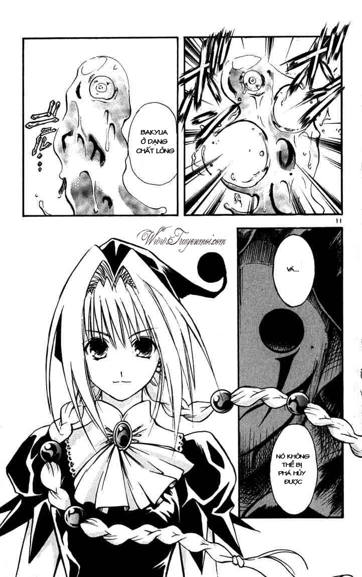 mar heaven chapter 53 12