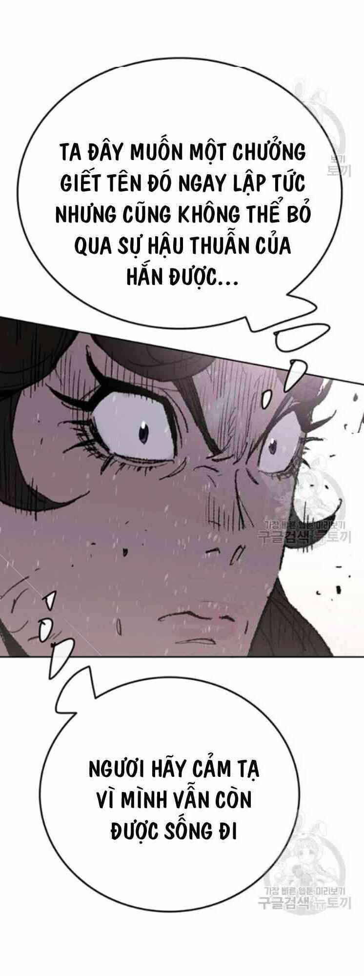 kiếm sĩ bất bại chapter 57 26