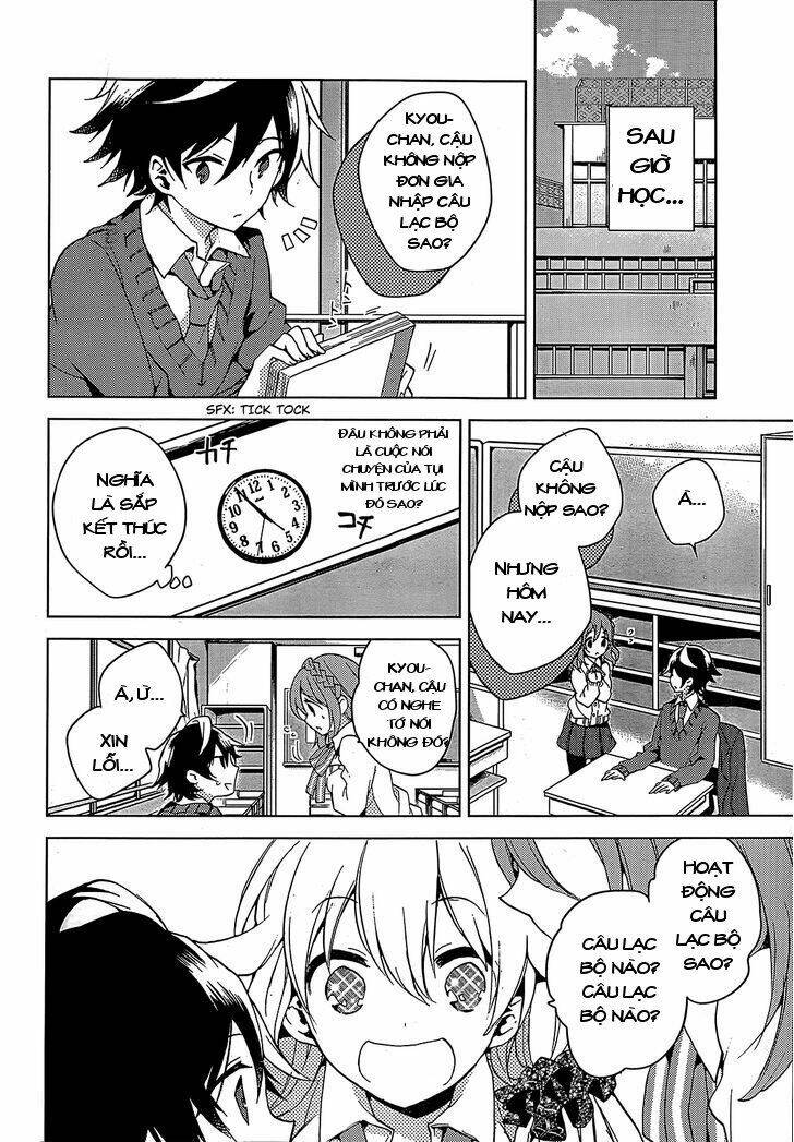 girls go around chapter 1.2 32