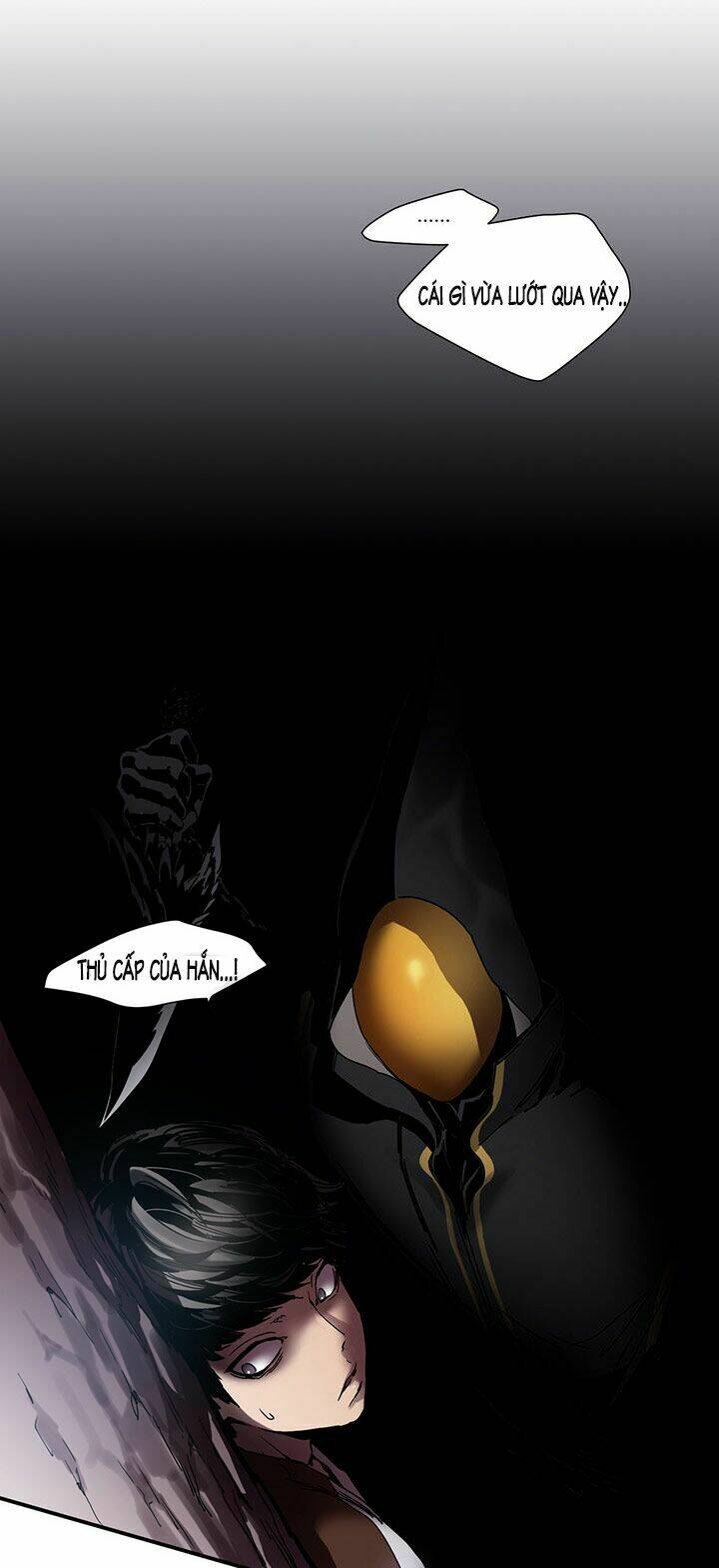 blade and soul- julia chapter 4 27