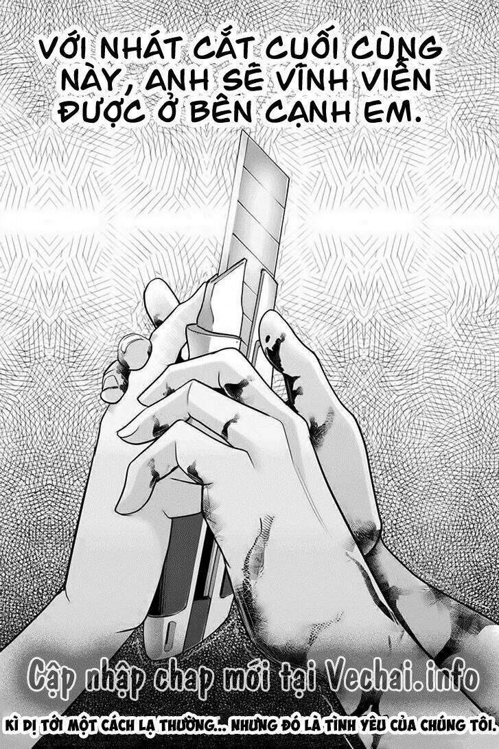 ana satsujin chapter 78 10