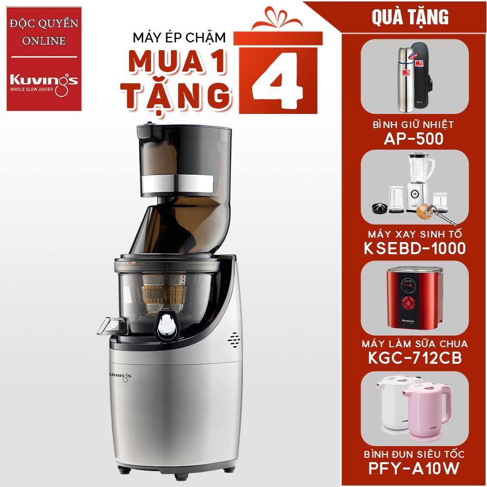 Máy ép chậm Kuvings CS520CB(500ml) Tặng Bình nước AP-500 +Máy xay KSEBD-1000 +Máy làm sữa chua KGC-712CB(R) +Bình đun PFY-A10W - Hàng chính hãng