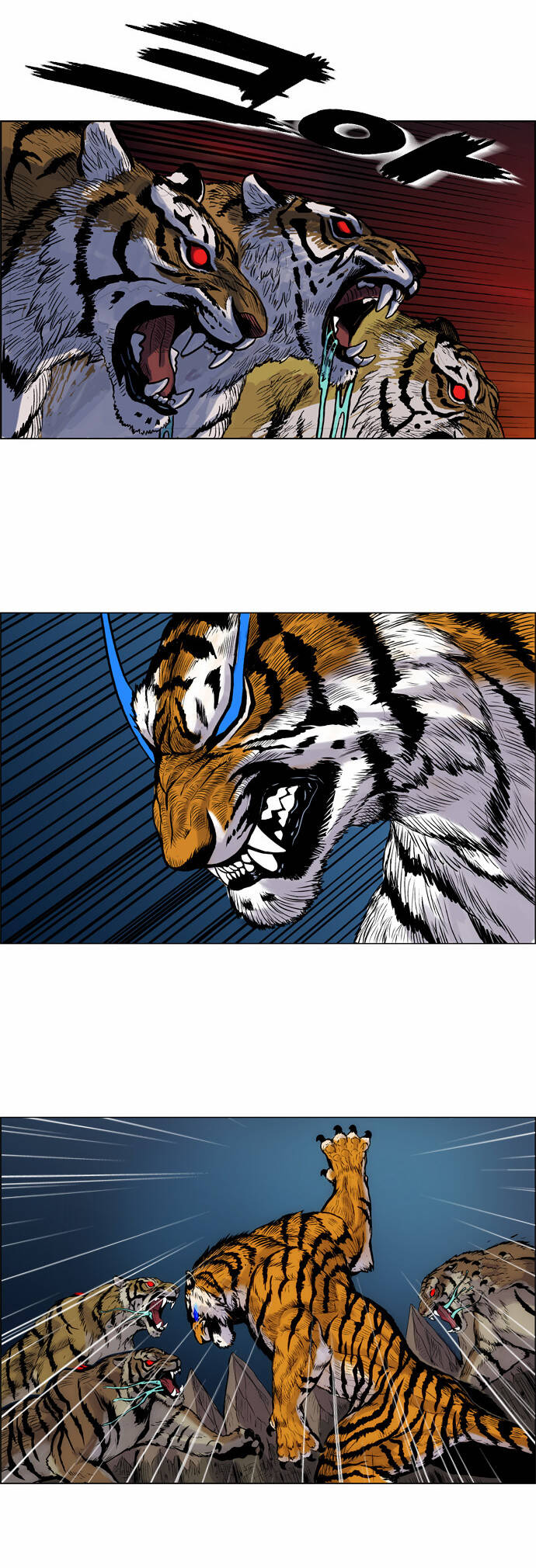 tiger brother chapter 2 15