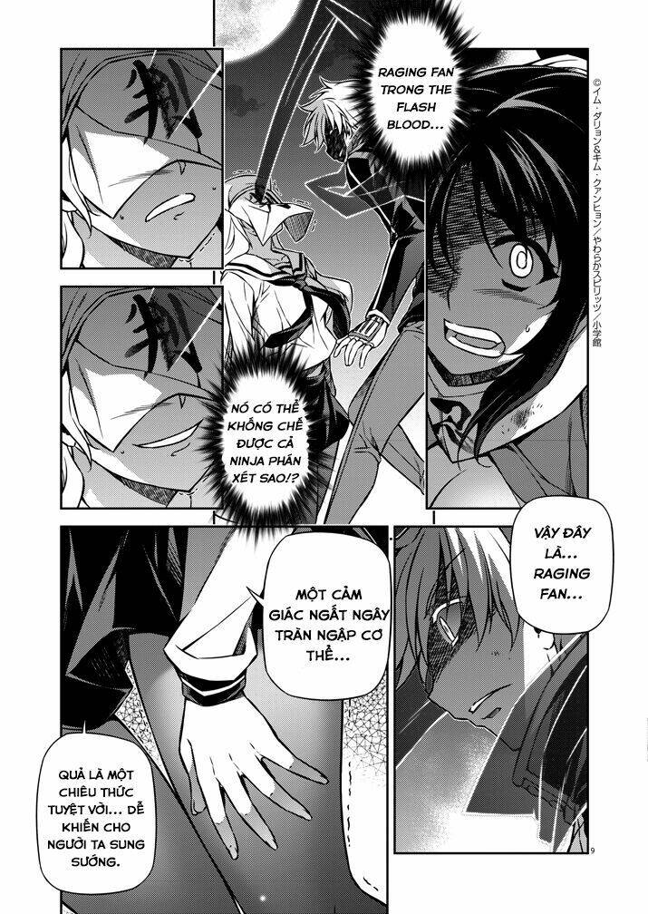 monochrome - teito ninpouchou chapter 3 9