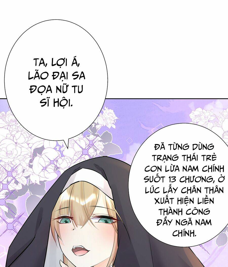 bản giáo chủ thân bất do kỷ chapter 44.5 4