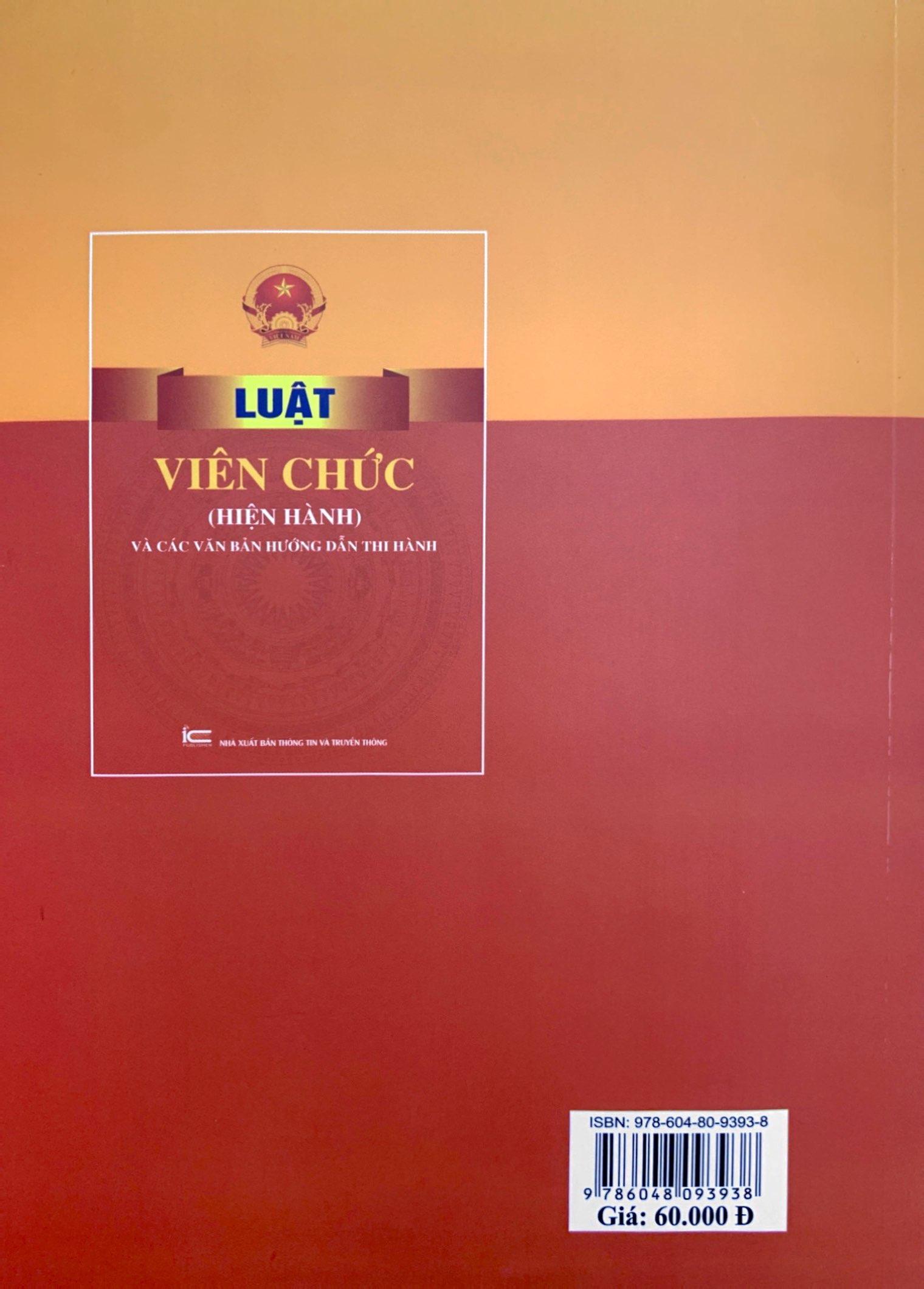 Sách - Luật Viên Chức (Hiện Hành) Và Các Văn Bản Hướng Dẫn Thi Hành