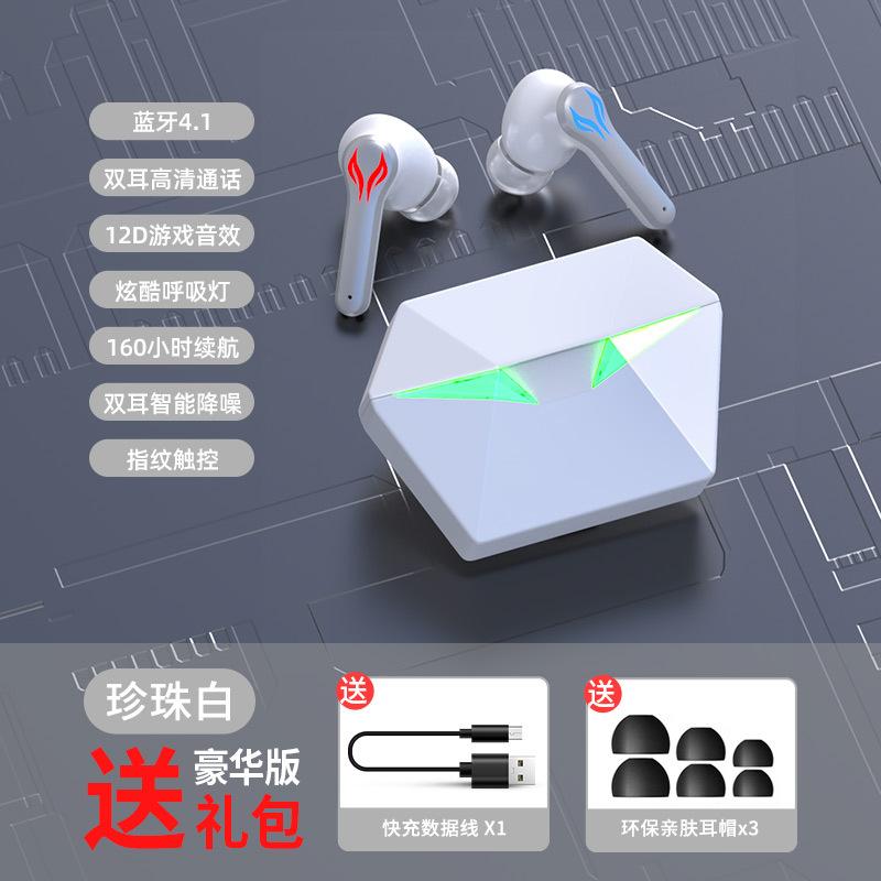 Giảm giá thấp nhất tai nghe bluetooth mới của năm sạc không dây trong tai