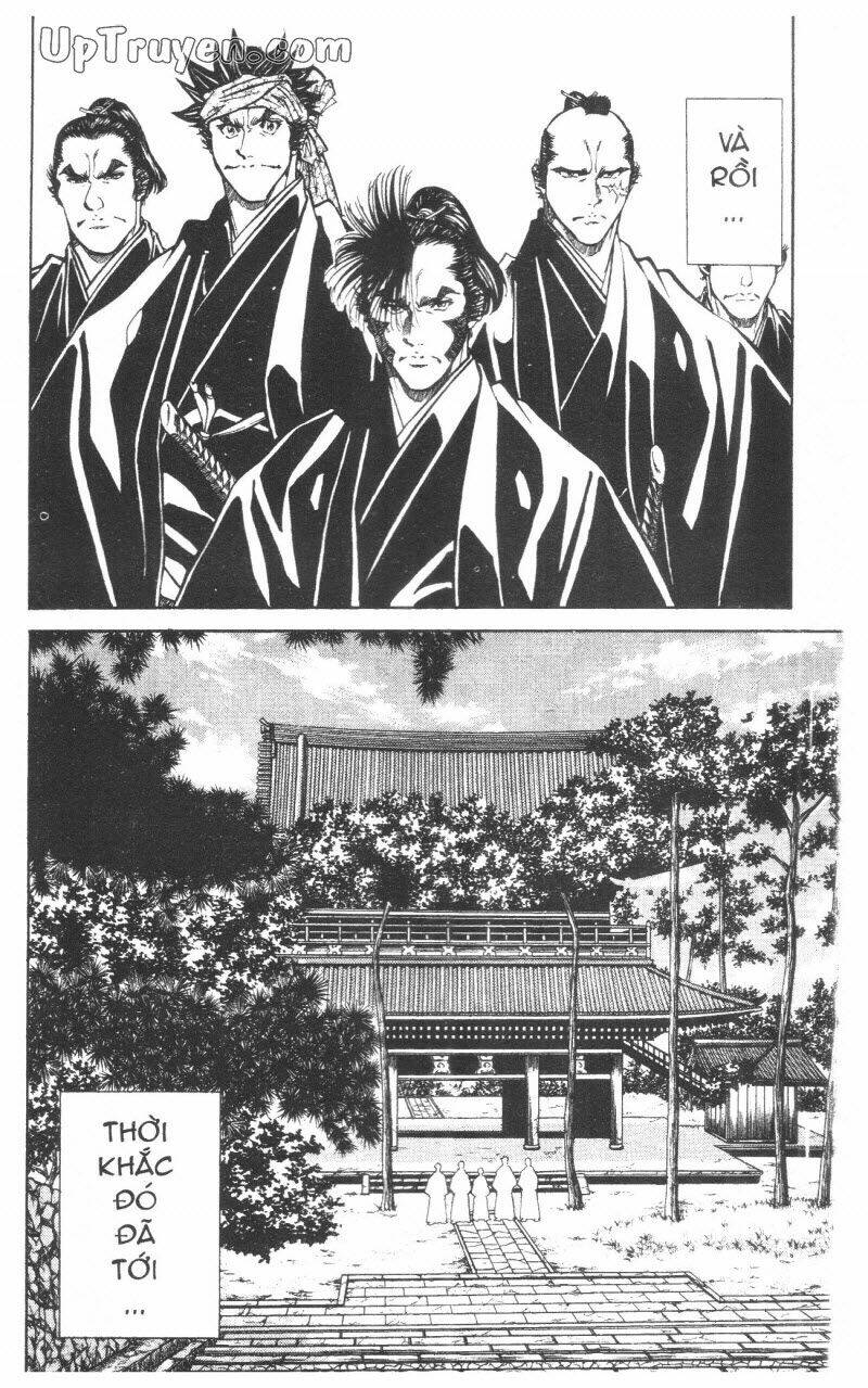 getsu seiki - sayonara shinsengumi chapter 9 114