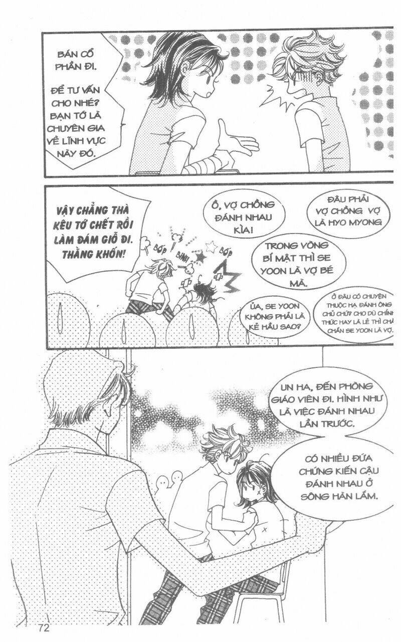 i accept you chapter 13 72