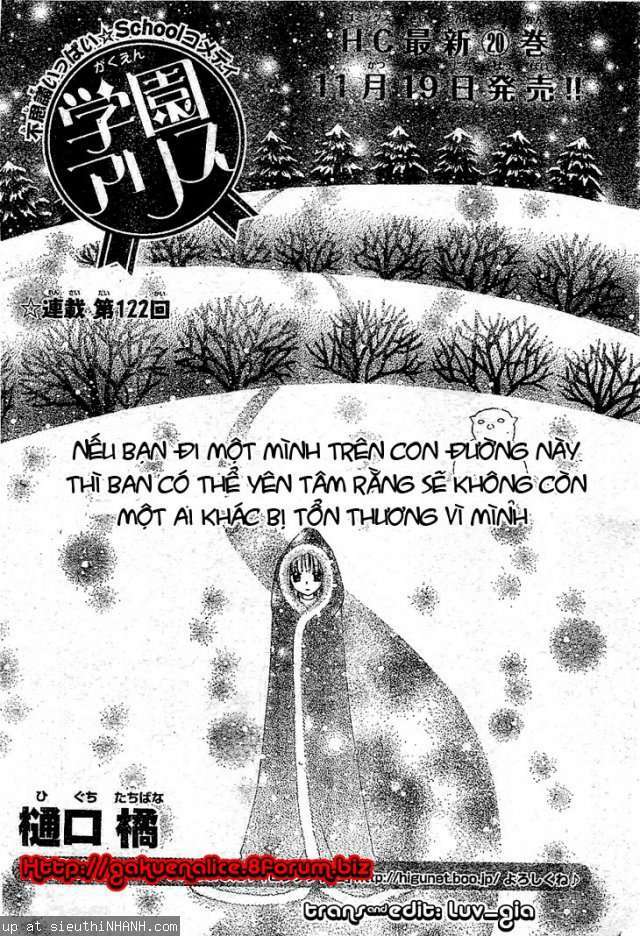 gakuen alice chapter 122 1
