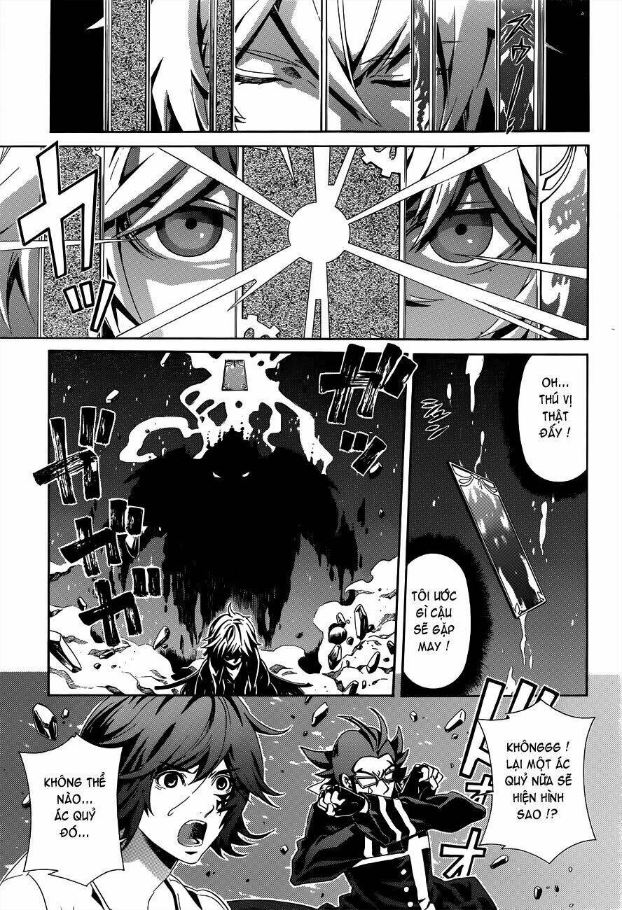 datenshi gakuen debipara chapter 4 15