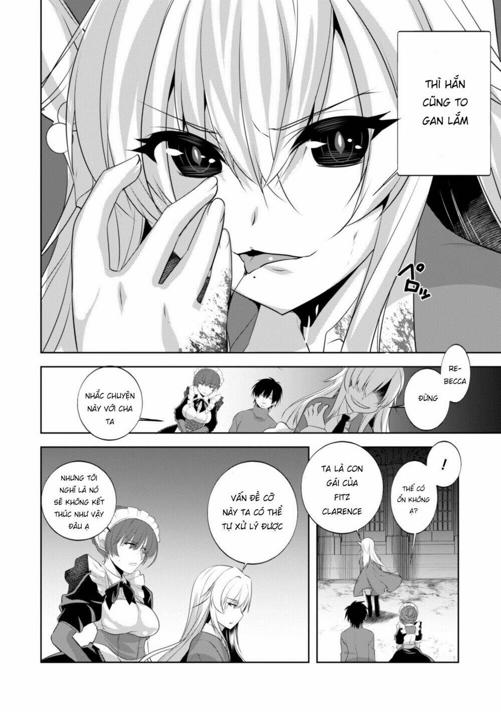 atelier tanaka chapter 18 14