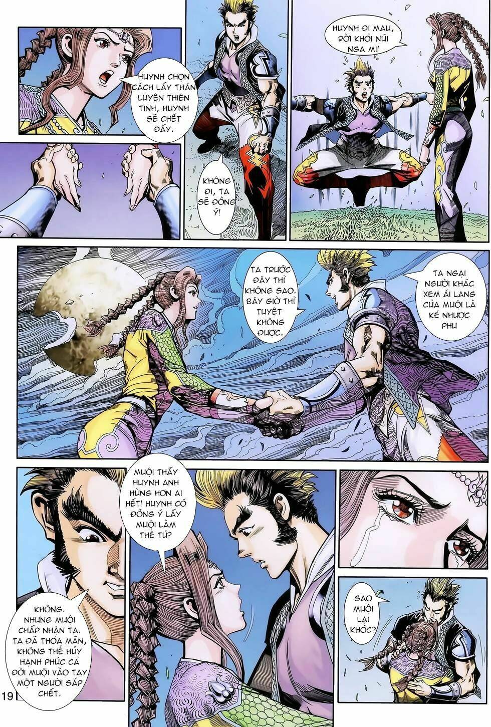 thần binh huyền kỳ 3+3.5 chapter 150.2 7