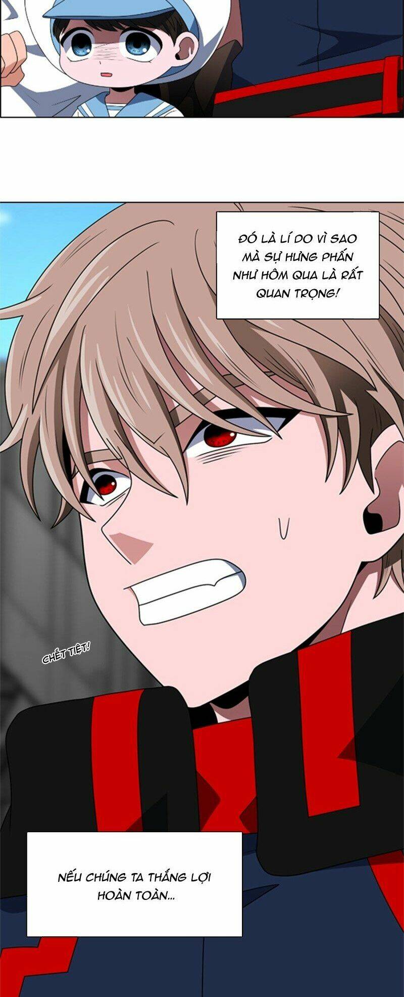 no scope chapter 58 3