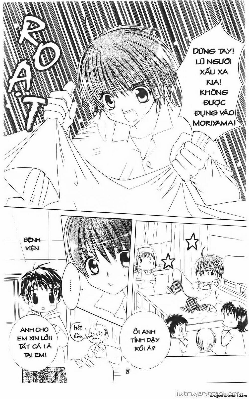 get love! chapter 34 7