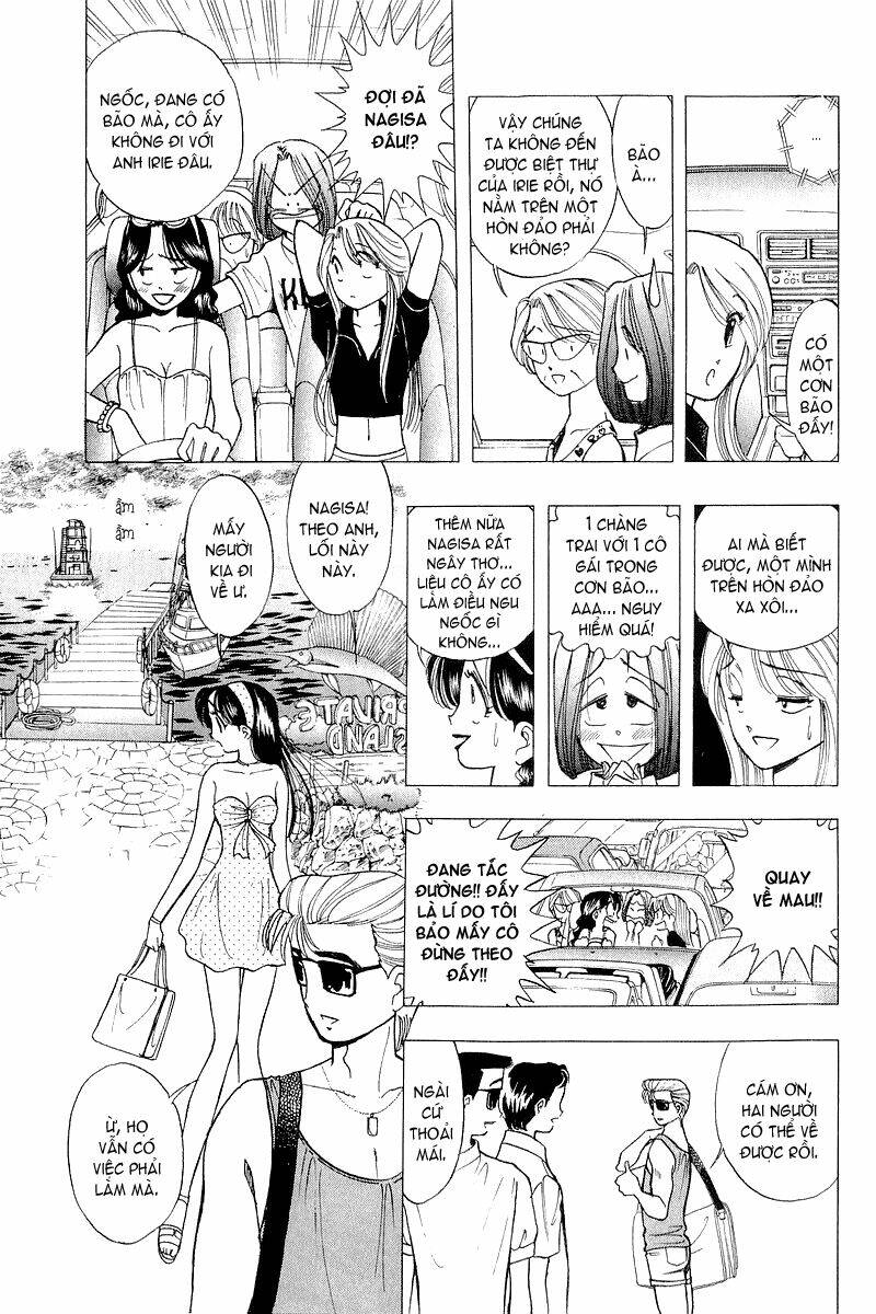 yume de aetara chapter 38 16