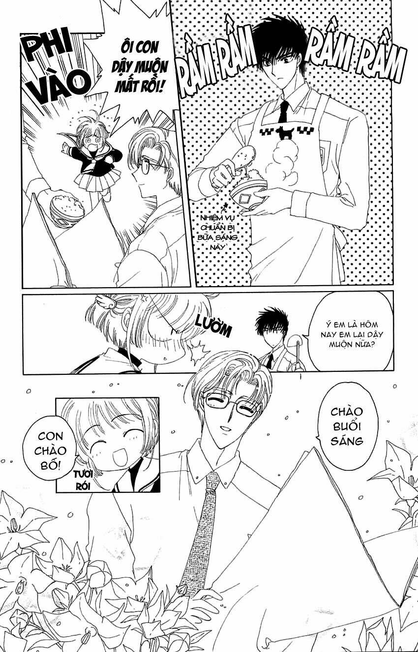 card captor sakura chapter 14 4
