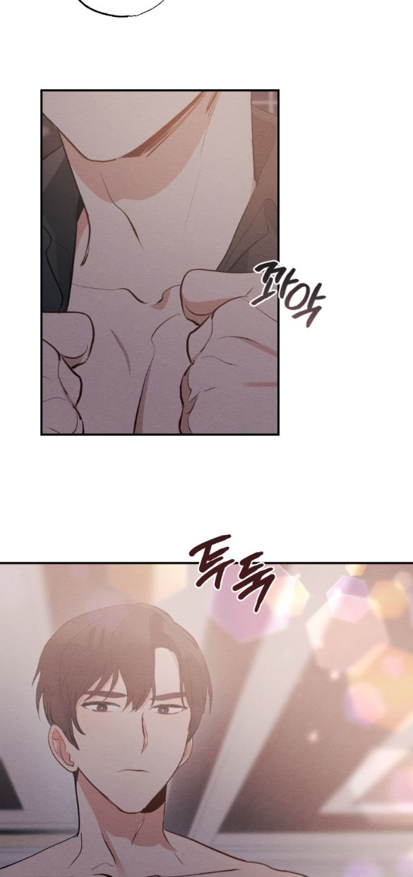 [18+] hôn nhân bị đánh cắp chapter 2.1 9