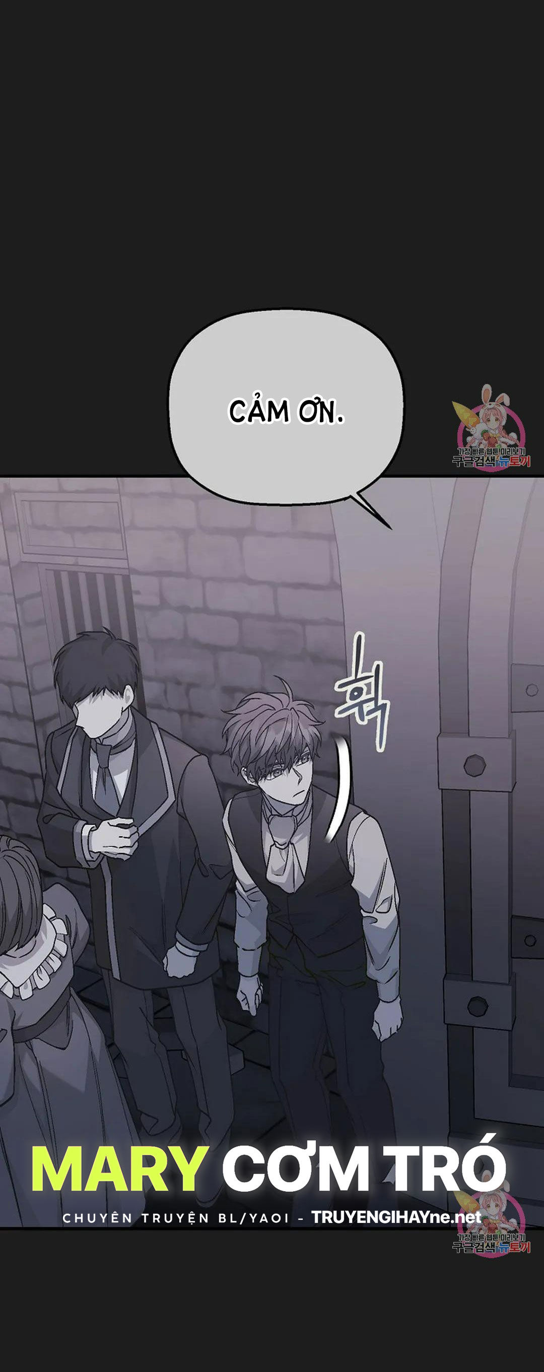 khế ước vĩnh cửu chapter 49.2 23