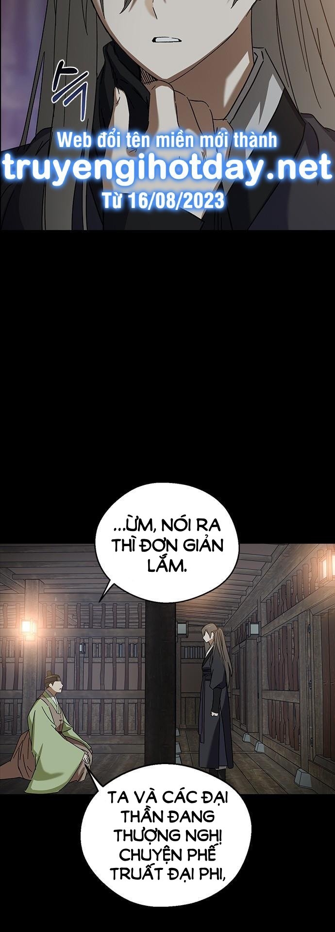 nhân duyên kiếp trước chapter 78.1 20