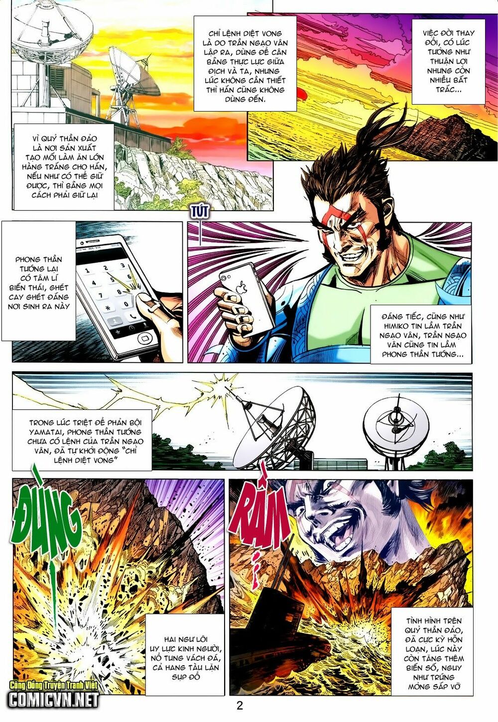 thạch hắc long truyện chapter 81 1