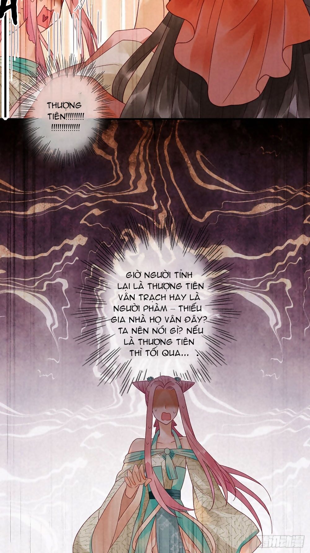 Thiên Động Li Trạch Thương chapter 9 - Trang 15