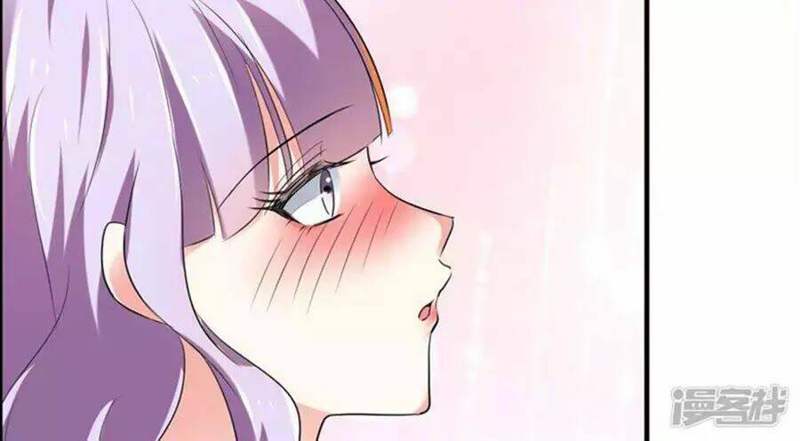 nguyệt dạ hương vi lai chapter 62 42