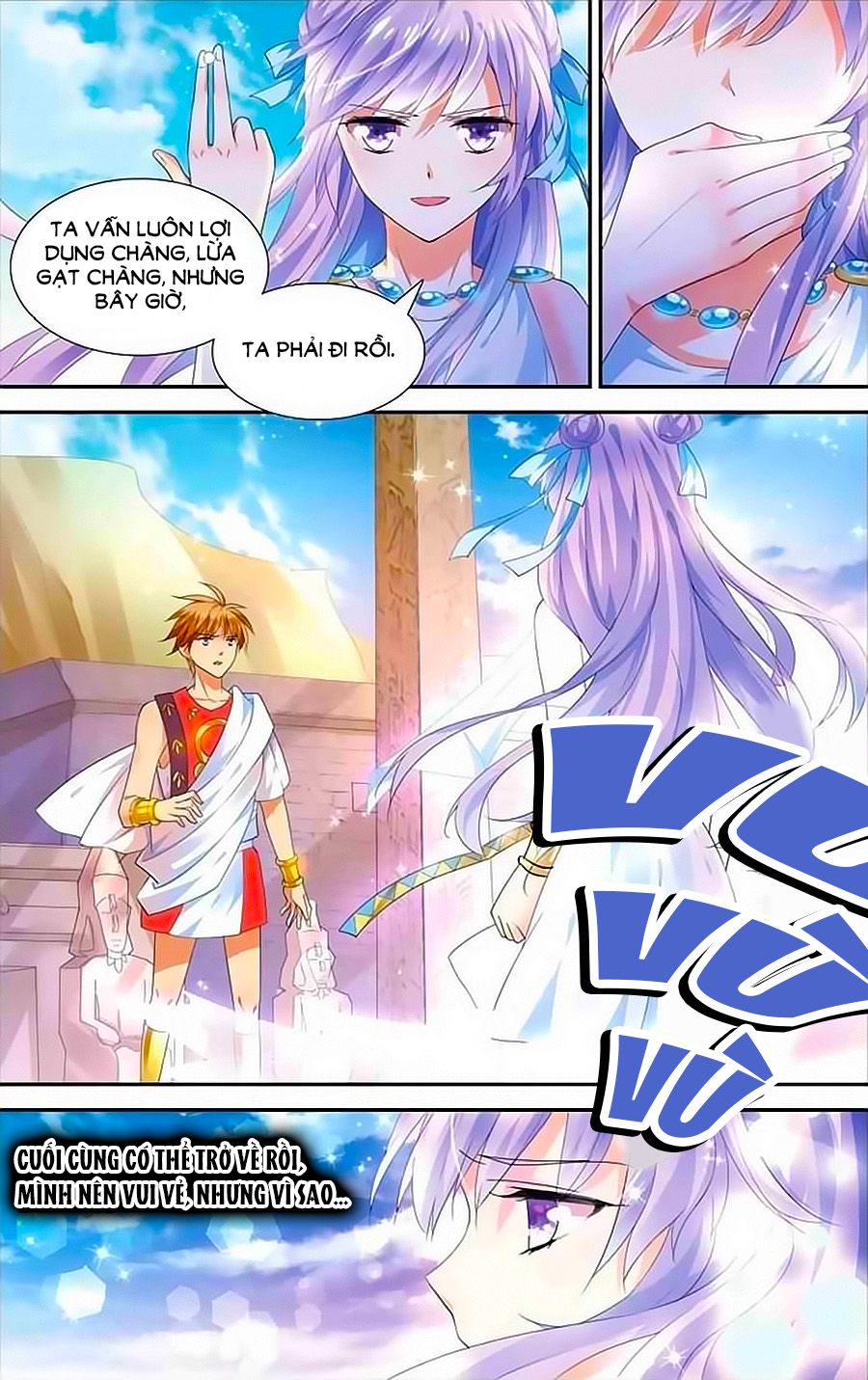 Lưu Niên Chuyển chapter 14 - Trang 16
