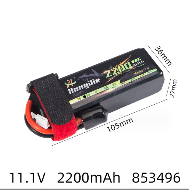 Pin Lithium Xả 60C 3s 11.1v 2200mah 853496 Máy Bay Flycam Đồ Chơi Điều Khiển Từ Xa Hàng Mới 100%
