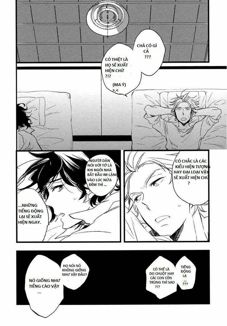 hatsukoi kakine chapter 1 21