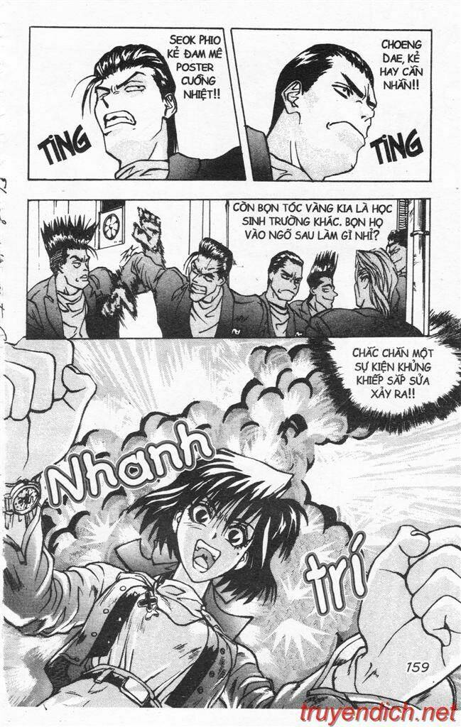 lights out chapter 53 5