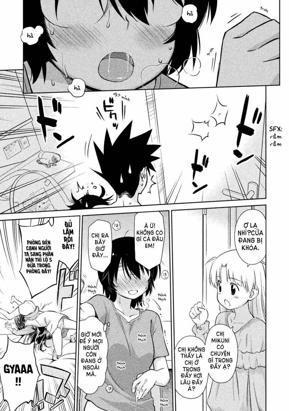 kiss x sis chapter 110 5