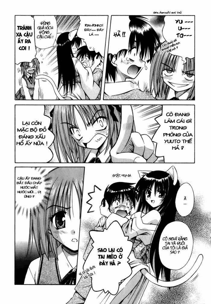 omamori himari chapter 2 6