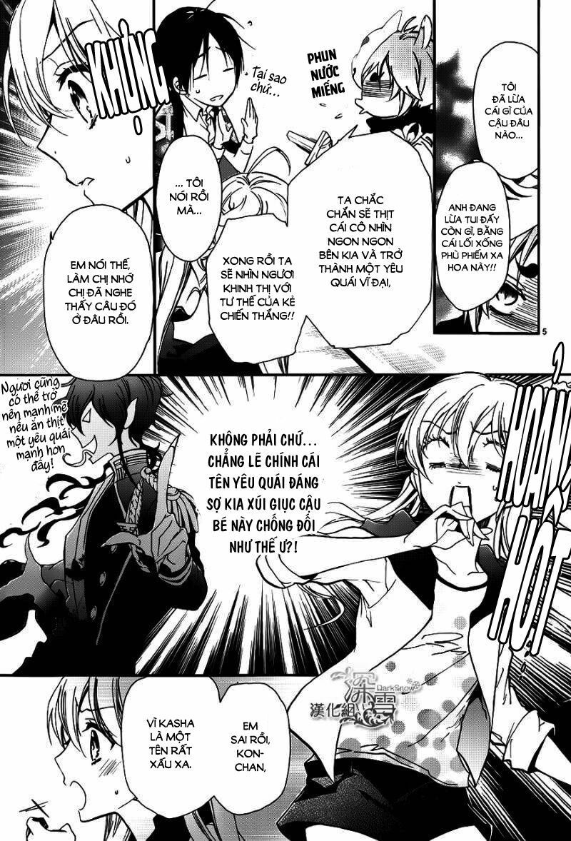 momochi-san chi no ayakashi ouji chapter 15 6