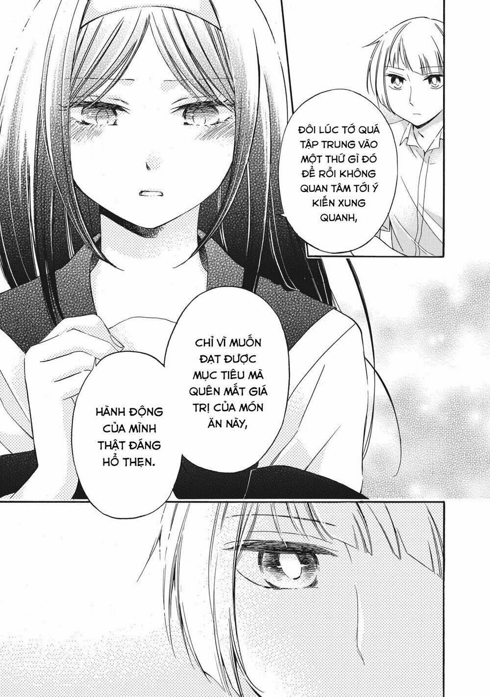 hanazono and kazoe's bizzare after school rendezvous chapter 11 16