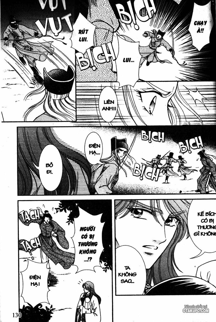 shin saiseien - minouchou kyuutei monogatari chapter 5 4