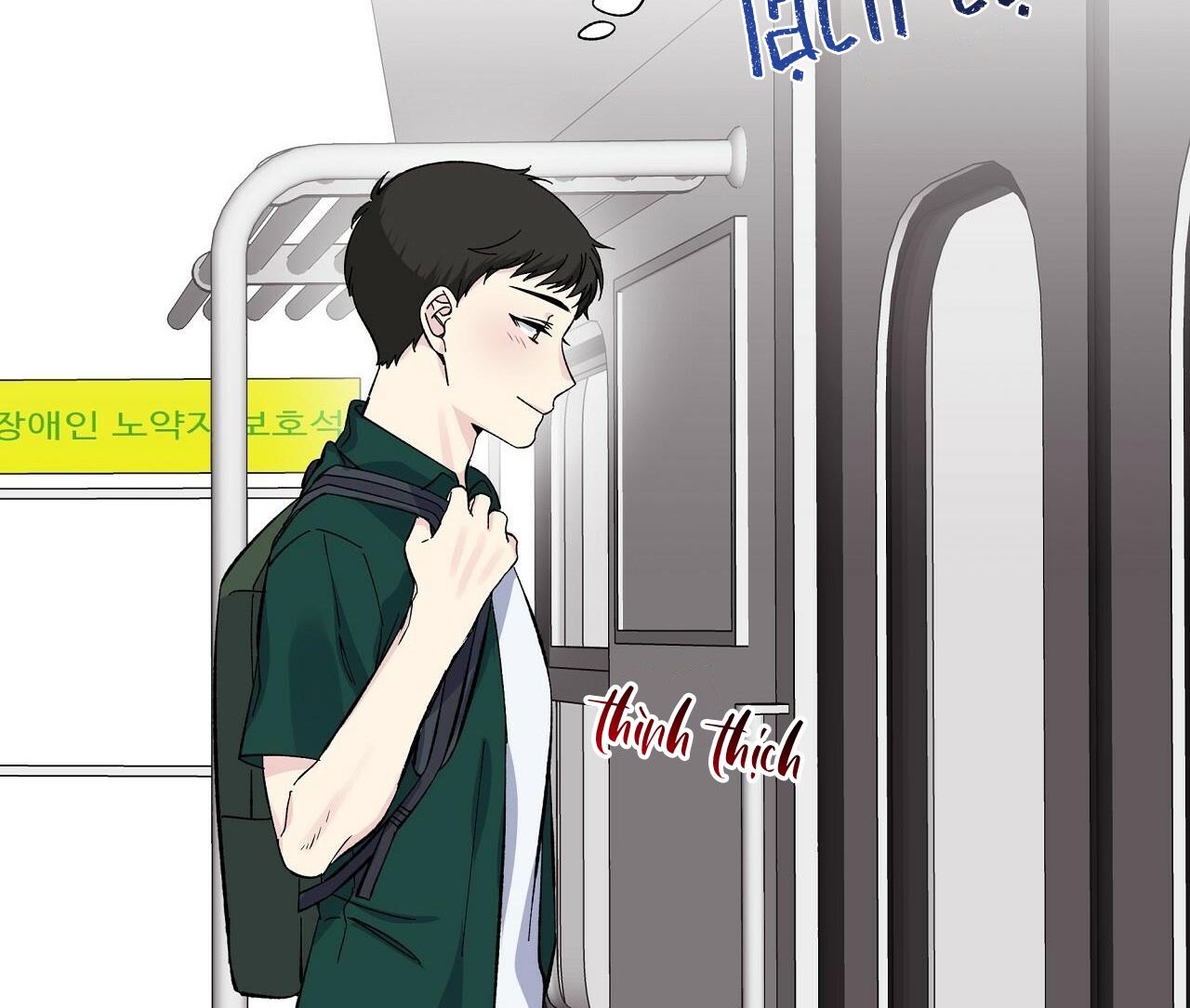 vị ngọt đôi môi chapter 27 3