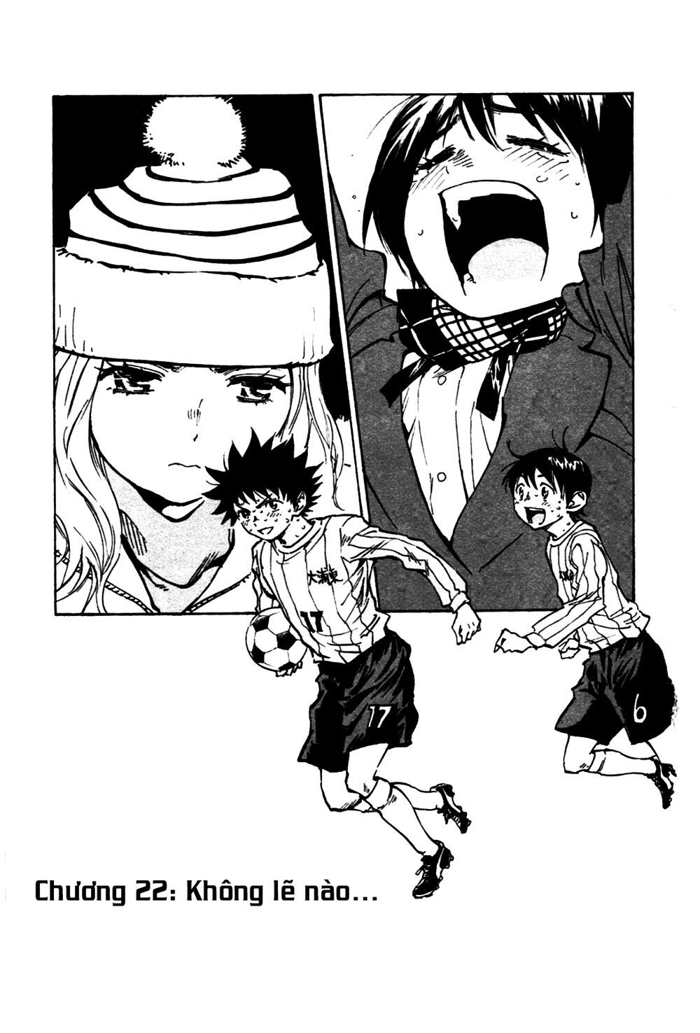 be blues! - ao ni nare chapter 22 1