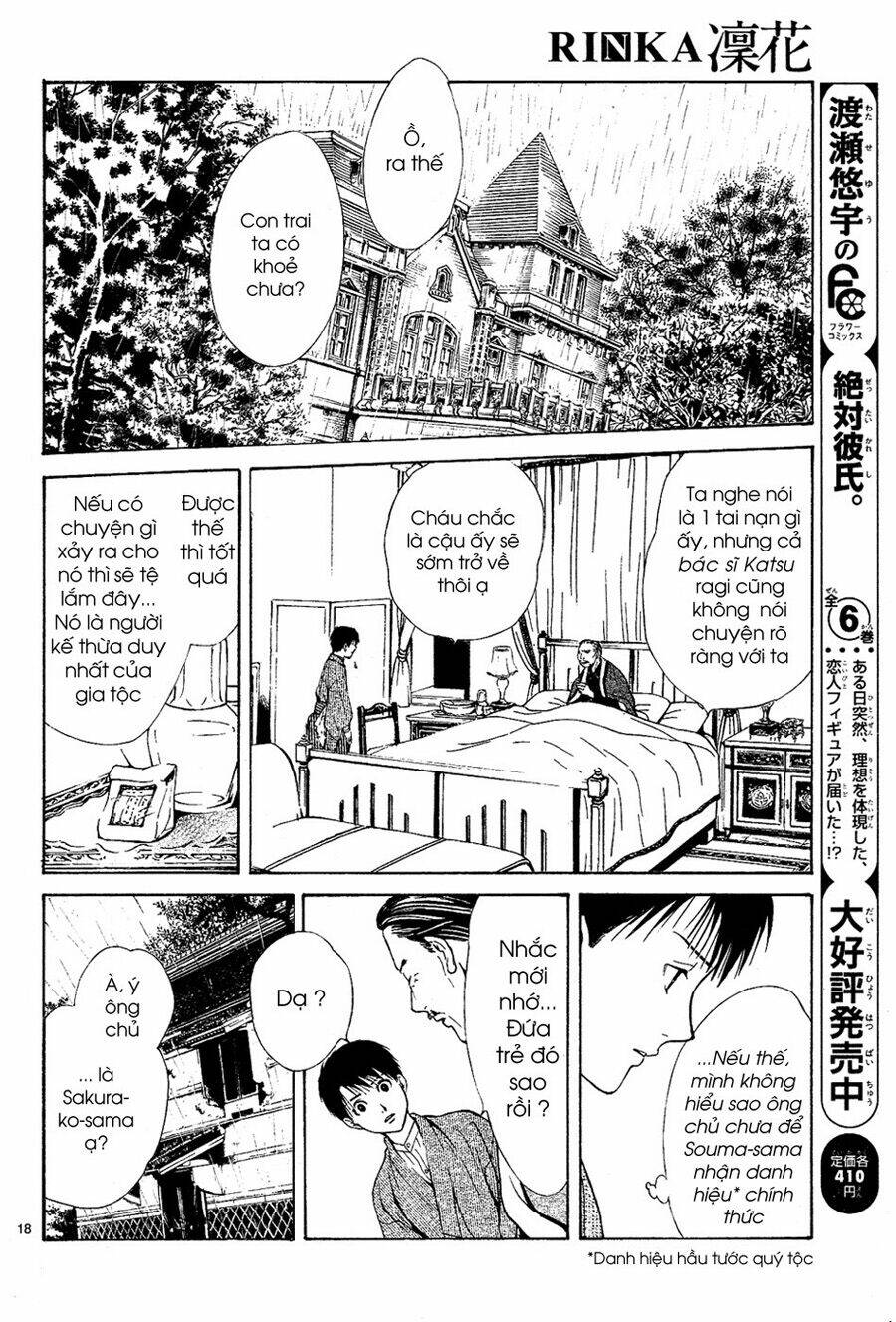 sakura gari chapter 6.1 19