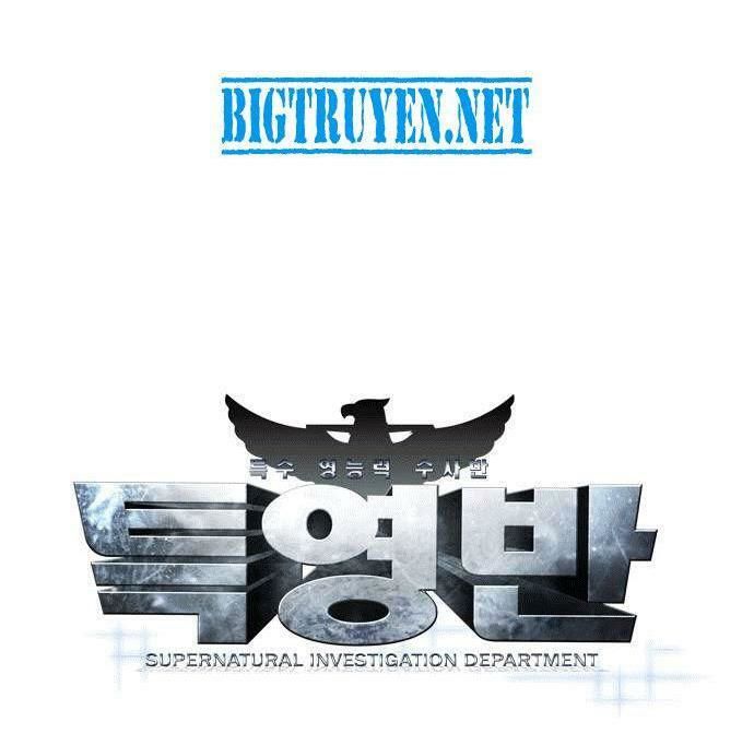 si mun - người giao tiếp với linh hồn chapter 24 21