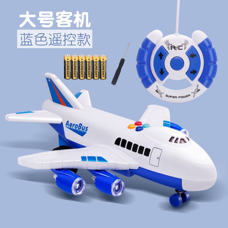 Đồ chơi điều khiển máy bay cỡ máy bay to cho bé - Hộp quà tặng siêu to cho bé