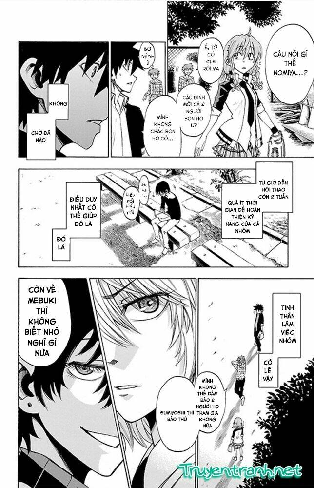 sakura discord chapter 2 23