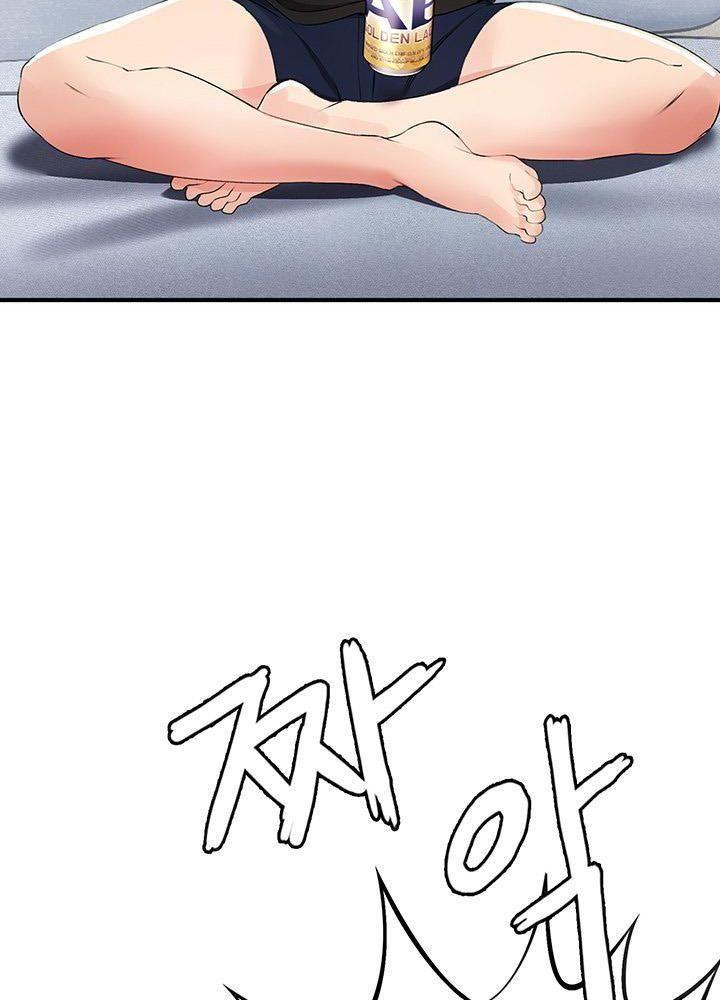 công việc sung sướng chapter 1.2 74