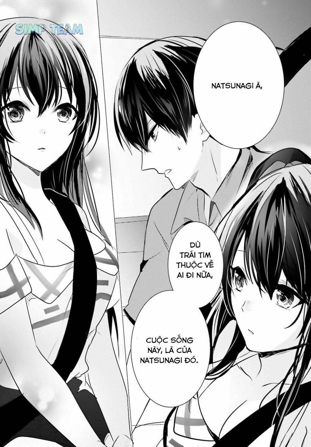 tantei wa mou, shindeiru chapter 9 10