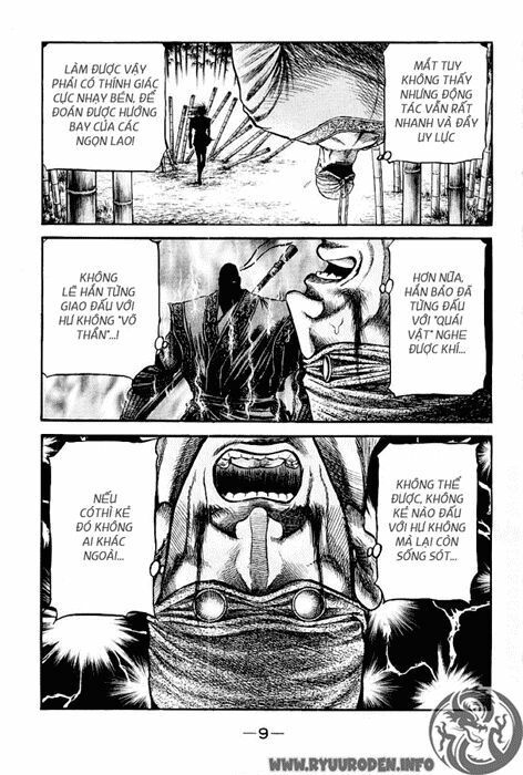 chú bé rồng - ryuuroden chapter 75 11