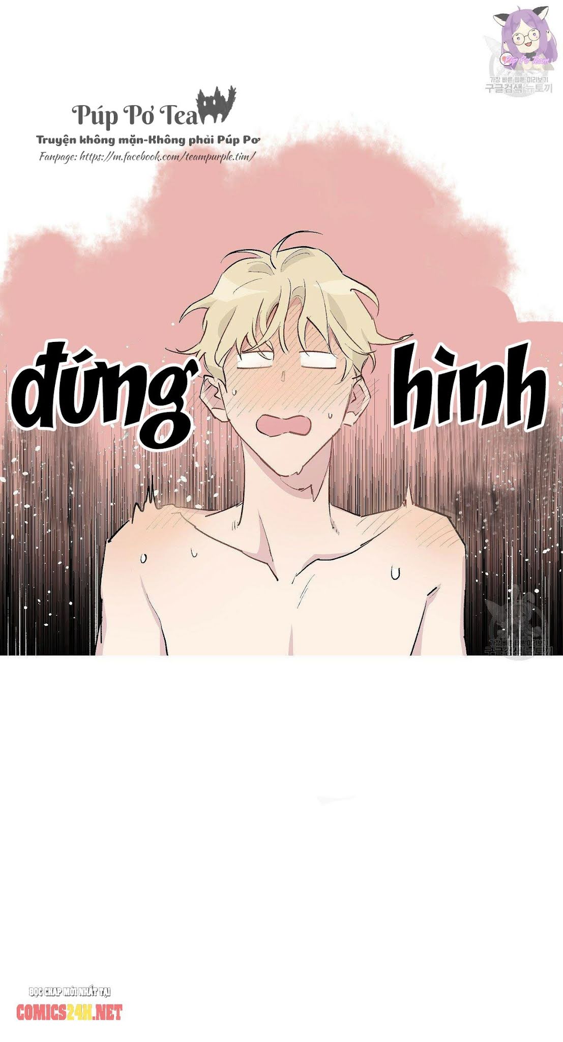 ma pháp sư của eden chapter 8 44