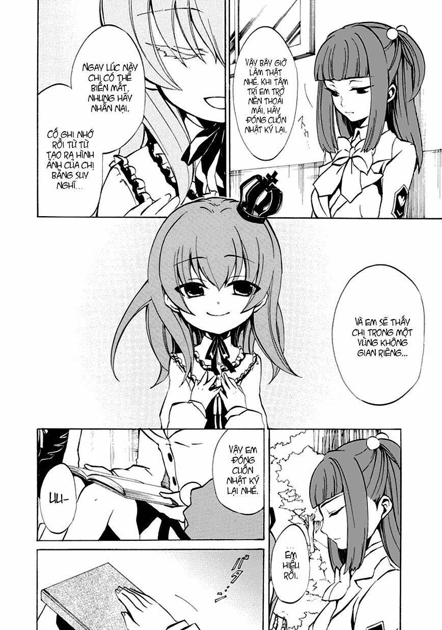 umineko no naku koro ni episode 4: alliance of the golden witch chapter 2 47