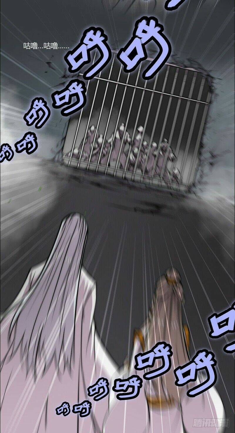 cuộc sống thoái ẩn của võ lâm chi vương chapter 99 50