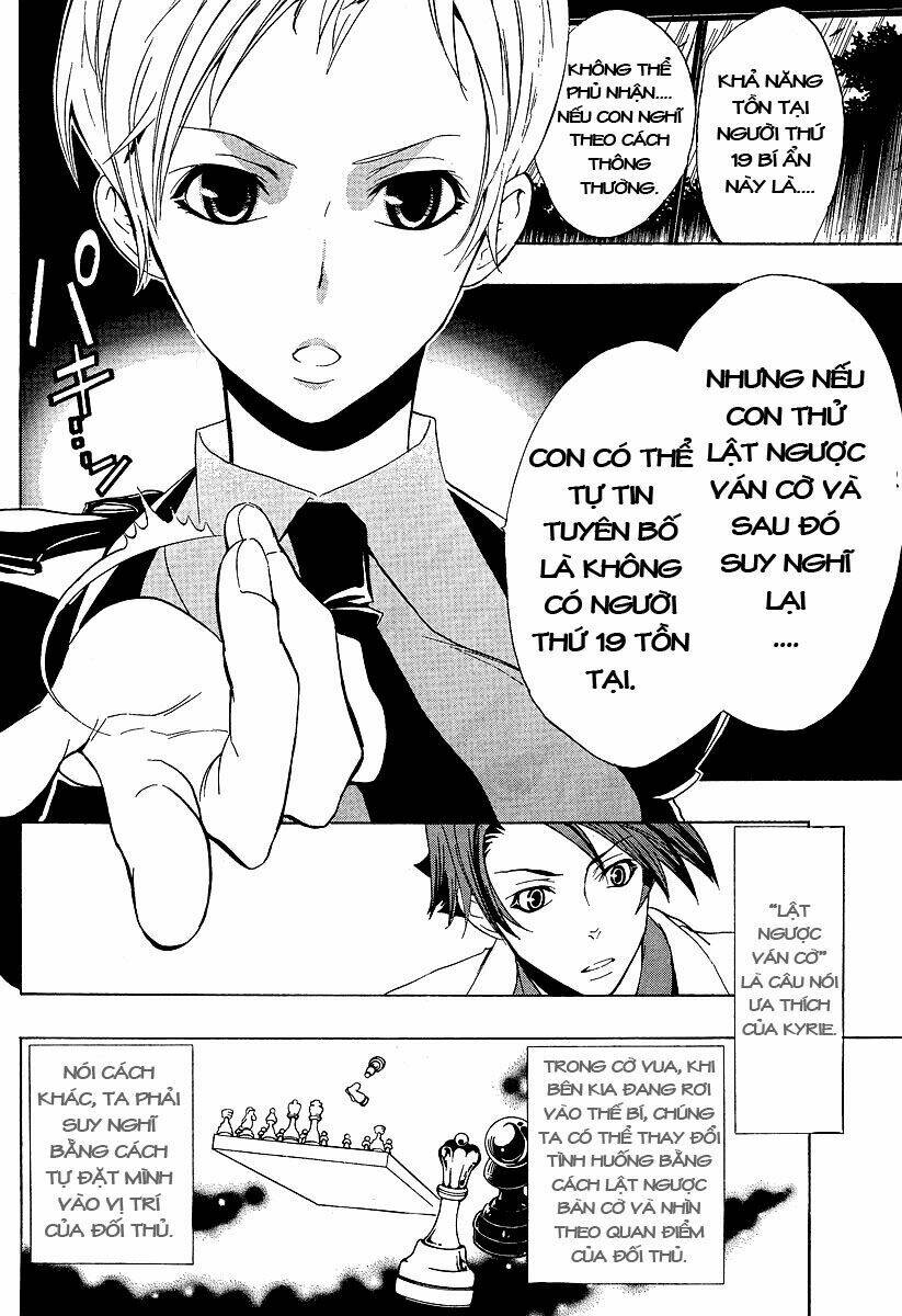 umineko no naku koro ni episode 1: legend of the golden witch chapter 5 40