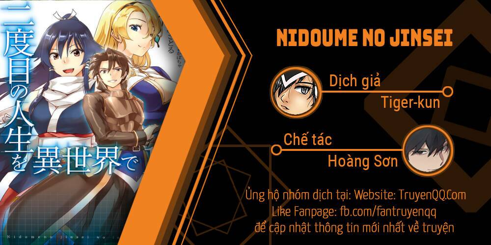 nidome no jinsei wo isekai de chapter 37 1